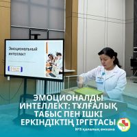 625780675_18358097938201542_1364411583146663776_n